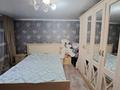 Отдельный дом • 4 комнаты • 60 м² • , Ярославская за 25 млн 〒 в Усть-Каменогорске — фото 23