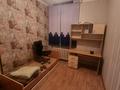 3-комнатная квартира · 64 м² · 1/2 этаж, Гурба 65 за 13.5 млн ₸ в Сатпаев — фото 3