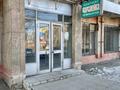 Свободное назначение · 243 м² за 110 млн ₸ в Жезказгане