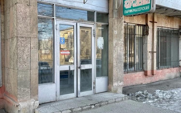Свободное назначение · 243 м² за 110 млн ₸ в Жезказгане — фото 2