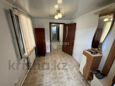 3-комнатная квартира · 80 м², Есенова 75 за 300 000 ₸ в Алматы, Жетысуский р-н