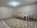 Отдельный дом · 4 комнаты · 91.1 м² · 5 сот., Алкея маргулана 33 за 36 млн ₸ в Актобе