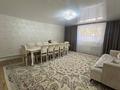Отдельный дом · 4 комнаты · 91.1 м² · 5 сот., Алкея маргулана 33 за 36 млн ₸ в Актобе — фото 4
