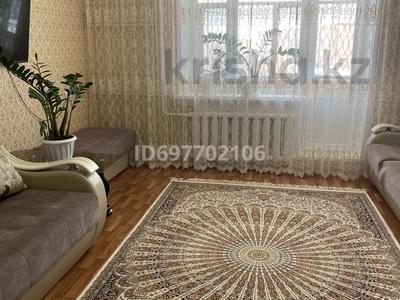 Продажа квартир в Акмолинской обл.: 4-комнатная квартира · 80.6 м² · 3/9 этаж, 9 33 за ~ 15.5 млн 〒 4-комнатная квартира · 80.6 м² · 3/9 этаж, 9 33 за ~ 15.5 млн 〒 в Степногорске
