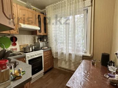 2-комнатная квартира, 45 м², 2/5 этаж, Назарбаева 77 за 15 млн 〒 в Павлодаре