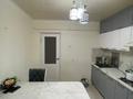 2-комнатная квартира · 50.2 м² · 2/5 этаж, кулымбетова за 15 млн ₸ в Актобе, мкр. Курмыш — фото 12