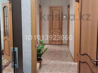 2-бөлмелі пәтер · 63.5 м² · 1/5 қабат, Донентаева 13, бағасы: 13 млн ₸ в Аксу
