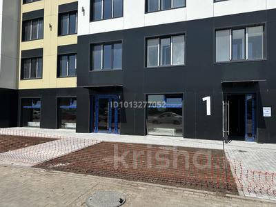 Офисы · 115 м² за 1 млн ₸ в Астане, Сарыарка р-н