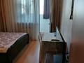 3-комнатная квартира, 80 м², 9/9 этаж, Молдагалиева 2 за 38.5 млн 〒 в Астане, Есильский р-н — фото 7