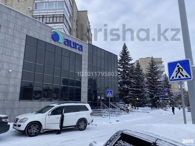 Свободное назначение · 1200 м² за 700 млн ₸ в Усть-Каменогорске