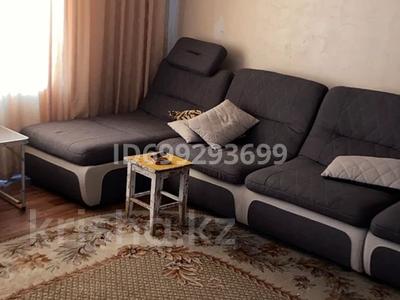 Отдельный дом · 5 комнат · 114 м² · 5.5 сот., Инюшина 3-2 за 32 млн 〒 в Конаеве (Капчагай)