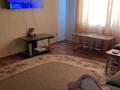 Жеке үй · 5 бөлме · 114 м² · 5.5 жүзд., Инюшина 3-2, бағасы: 37 млн ₸ в Конаеве — фото 12