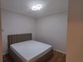 2-комнатная квартира · 40 м² · 4/13 этаж, Утепова 31 — Жандосова за 350 000 ₸ в Алматы, Бостандыкский р-н — фото 2