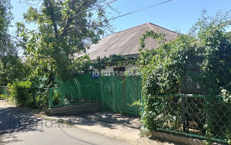 Отдельный дом · 5 комнат · 130 м² · 7.3 сот., мкр Аулие-Ата, 1пер.Абая 63 — Абая Кошек батыра за 40.5 млн ₸ в Таразе — фото 2