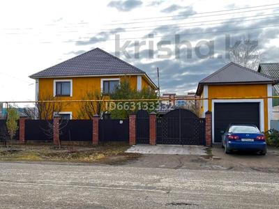 Отдельный дом · 6 комнат · 200 м² · 8 сот., 152-Стрелковой бригады 43 — Отаралы Буркитова за 60 млн 〒 в Уральске