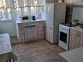 1-комнатная квартира · 45 м² · 5/5 этаж, мкр. Алтын орда за 8 000 ₸ в Актобе — фото 2