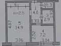 1-бөлмелі пәтер · 33.5 м² · 3/5 қабат, Шухова 36 — Мед колледж, 4я Поликлиника, ДБ Северный, Воинская часть., бағасы: 17.5 млн ₸ в Петропавловске — фото 4