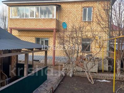Отдельный дом · 4 комнаты · 250 м², Балкантау — Жумабаева, Сатпаева, Момышулы за 1.2 млн 〒 в Астане, Алматы р-н