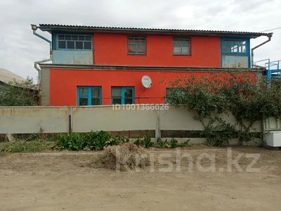 Отдельный дом · 4 комнаты · 95.4 м² · 6 сот., Жұбанова 48 — Пересечение ул. Мұқанова маг. Мирас за 40 млн 〒 в Жезказгане