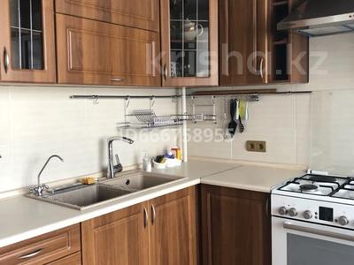 3-комнатная квартира · 65 м² · 5/9 этаж, мкр Каргалы, Кенесары хана 54 за 410 000 〒 в Алматы, Наурызбайский р-н