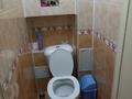1-комнатная квартира · 30 м² · 2/4 этаж, Абиша Кекилбайулы 129 за 200 000 ₸ в Алматы, Бостандыкский р-н — фото 5