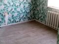 Дача · 3 комнаты · 72.2 м² · 0.6 сот., Илийский р-н,КазЦиковский с.о.,ПКСТ"Нурлы жол Садовод",ул.3 линия участок №34 за 15 млн ₸ в Аскара Токпанова (Казцик) — фото 17