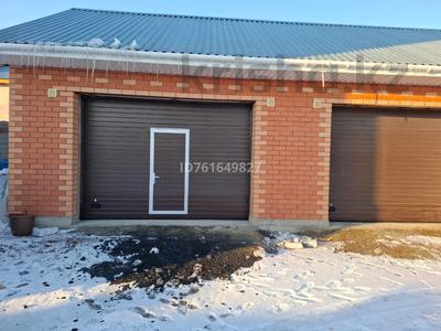 Отдельный дом · 7 комнат · 440 м² · 11 сот., Аль-Фараби 3 за 85 млн ₸ в Жибек Жолы