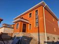 Отдельный дом · 7 комнат · 440 м² · 11 сот., Аль-Фараби 3 за 85 млн ₸ в Жибек Жолы — фото 6