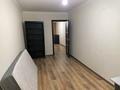 3-комнатная квартира · 56 м² · 1/5 этаж, Туркебаева 244 за 350 000 ₸ в Алматы, Бостандыкский р-н — фото 5