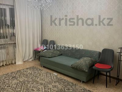 3-комнатная квартира · 70 м² · 7/9 этаж, мкр Жетысу-2 77 — абая саина за 58 млн ₸ в Алматы, Ауэзовский р-н