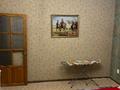 3-комнатная квартира · 70 м² · 7/9 этаж, мкр Жетысу-2 77 — абая саина за 58 млн ₸ в Алматы, Ауэзовский р-н — фото 20