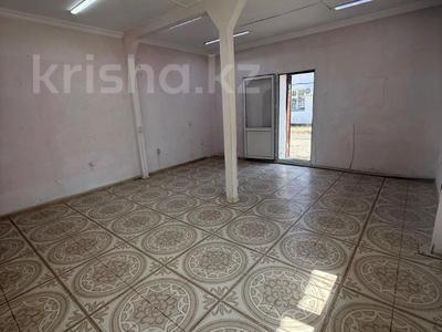 Свободное назначение · 40 м² за 200 000 ₸ в Талдыкоргане