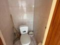 Свободное назначение · 40 м² за 200 000 ₸ в Талдыкоргане — фото 5