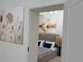 2-комнатная квартира · 68 м² · 5/25 этаж, Байдибек би — Байдибек би за 21 990 ₸ в Шымкенте, Абайский р-н — фото 4