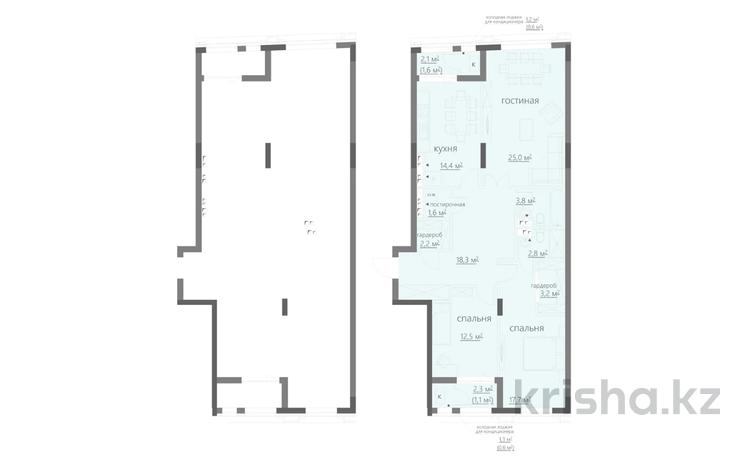 4-комнатная квартира · 110.1 м², мкр Новый Город, ​Проспект Нурсултана Назарбаева 4Б за ~ 74.9 млн ₸ в Караганде, Казыбек би р-н — фото 2