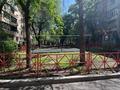 3-комнатная квартира · 80 м² · 2/5 этаж, Пушкина — Маметовой за 60.5 млн ₸ в Алматы, Медеуский р-н — фото 32