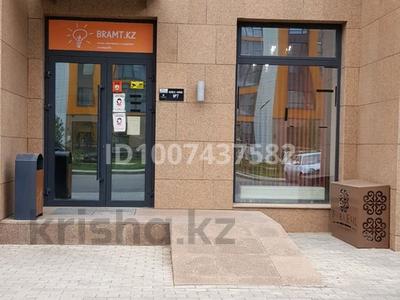 Офисы, магазины и бутики, склады, общепит, салоны красоты, фитнес и спорт, медцентры и аптеки, образование, развлечения, кабинеты и рабочие места, студии · 42 м² за 500 000 〒 в Астане, Есильский р-н