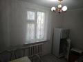 1-комнатная квартира · 35 м² · 7/9 этаж, 5 мкр 39 за 120 000 ₸ в Аксае — фото 4