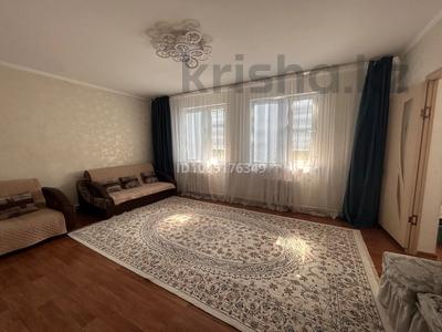 Отдельный дом · 5 комнат · 120 м² · 10 сот., Ғалымдар за 30 млн 〒 в Талдыкоргане