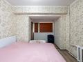 3-комнатная квартира · 63 м² · 9/9 этаж, Абылай хана 14 за 27.6 млн ₸ в Астане, Алматы р-н — фото 6