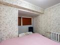 3-комнатная квартира · 63 м² · 9/9 этаж, Абылай хана 14 за 27.6 млн ₸ в Астане, Алматы р-н — фото 7