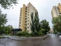 3-комнатная квартира · 63 м² · 9/9 этаж, Абылай хана 14 за 27.6 млн ₸ в Астане, Алматы р-н — фото 28