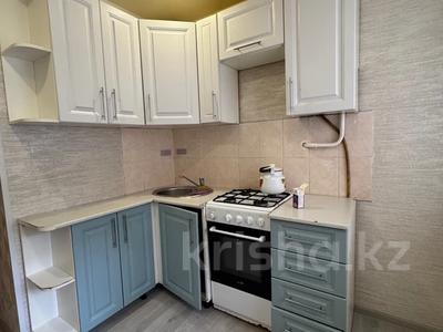 3-комнатная квартира · 62.6 м² · 1/5 этаж, 9 микрорайон 7 за 23.5 млн 〒 в Костанае