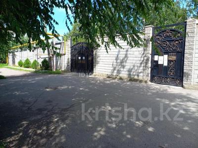 Коммерциялық жылжымайтын мүлік в Алматинской обл.: Білім орталықтары · 1300 м², бағасы: 700 млн 〒 Білім орталықтары · 1300 м², бағасы: 700 млн 〒 в Каскелене