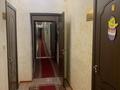 Білім орталықтары · 1300 м², бағасы: 845 млн 〒 в Каскелене — фото 35