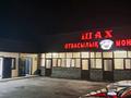 Готовый бизнес-Семейная баня ШАХ · 335 м² за 97 млн ₸ в Талдыкоргане — фото 33