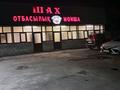 Готовый бизнес-Семейная баня ШАХ · 335 м² за 97 млн ₸ в Талдыкоргане — фото 34