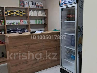 Готовый бизнес-Семейная баня ШАХ · 335 м² за 97 млн ₸ в Талдыкоргане