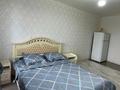 2-бөлмелі пәтер · 45 м² · 5/5 қабат, мкр 5 100/3 — Тургенева, бағасы: 10 000 ₸ в Актобе — фото 7