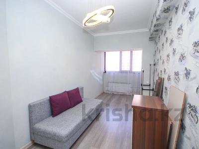 3-комнатная квартира · 122 м² · 9/17 этаж, Айманова 140 за 116 млн 〒 в Алматы, Бостандыкский р-н